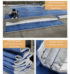 Matériaux d'isolation thermique, portes coupe-feu industrielles, <span class=keywords><strong>porte</strong></span> d'entrée coupe-feu, stores enrouleurs isolés thermiquement, <span class=keywords><strong>porte</strong></span> coupe-feu à volets roulants - Product Image 3