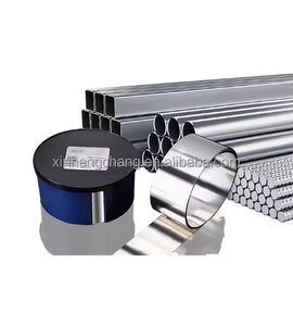 宽间隙钢板硅钢片不锈钢调节垫片标准锡钢板 - Product Image 1