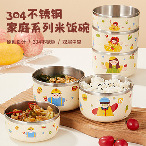 Cute 304 Stainless Steel Bowl Double Walled Home Use Cartoon Design Family Meal Bowl - Product Image 1
