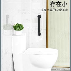 Barra de apoyo para el área del baño, diseño plegable de aluminio, barra de seguridad anticaídas para personas mayores, estilo moderno y sencillo - Product Image 1