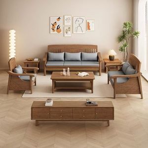 Ash Wood Sofa Set Solid Wood Modern Minimalist Living Room Furniture For <b>Small</b> Apartments - Product Image 4