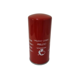 Elemento de Filtro de Aceite MENGMA 308021-3107041 Rojo Cilíndrico, Repuesto para Compresor Industrial - Product Image 3