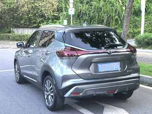 <span class=keywords><strong>Nissan</strong></span> Kicks <span class=keywords><strong>2022</strong></span> <span class=keywords><strong>de</strong></span> Segunda Mano, 1.5L CVT XV, SUV Compacto <span class=keywords><strong>de</strong></span> Lujo, Volante a la Izquierda, Vehículo Confiable para Desplazamientos, Listo para Exportar - Product Image 3