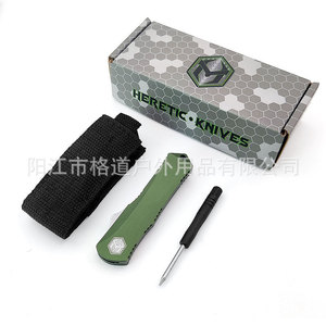 [Solo per Commercio Transfrontaliero] Fodero per Coltello Heretic OTF, in Lega di Alluminio Intagliata CNC ad Alta Durezza, per EDC Outdoor - Product Image 1