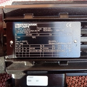 ปั๊มน้ำบริงค์มันน์ รุ่น TC 63/750+001 ปั๊มระบายความร้อนอุตสาหกรรม ทำจากโลหะ สำหรับการผลิต - Product Image 5