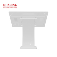 HUSHIDA écran tactile écran tactile 42 pouces kiosque 32 50 55 65 pouces moniteur à écran tactile android