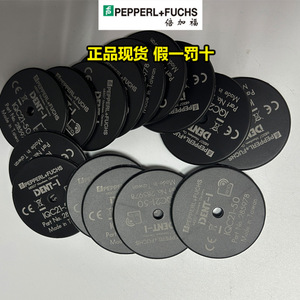 โมดูล RFID Pepperl+Fuchs DENT-I IQC21-50 ผลิตในไต้หวัน - Product Image 5