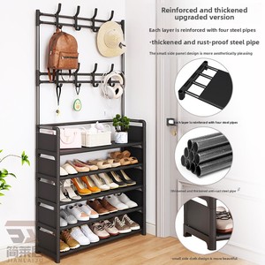 <span class=keywords><strong>Scarpiera</strong></span> in metallo multistrato Cedar Space da 60 cm con copertura antipolvere per appartamenti moderni in affitto <span class=keywords><strong>e</strong></span> stoccaggio in camera da letto - Product Image 4
