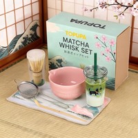 Gobelet en verre réutilisable OEM ODM pour matcha avec couvercle et paille, canette en verre à large ouverture pour café glacé