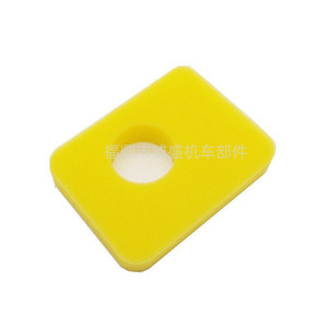 Carburateur de tondeuse à gazon compatible avec Briton 300E 450E 500E 550E, numéro de pièce 799583 593261 591979 - Product Image 3