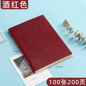 Carnets personnalisés en similicuir rechargeables, reliure à anneaux élégante avec impression numérique et pelliculage, pour le bureau - Product Image 3