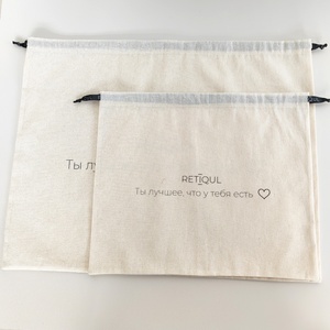 Sac en mousseline de coton biologique grande taille, pochette pour sac à main, sac cadeau anti-poussière en coton avec cordon de serrage, logo personnalisé imprimé – Offre Spéciale - Product Image 6