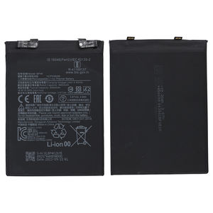 Batería BP4K <span class=keywords><strong>de</strong></span> Fábrica OEM para <span class=keywords><strong>Xiaomi</strong></span> Poco X5 Pro 5G, Batería para <span class=keywords><strong>Redmi</strong></span> <span class=keywords><strong>Note</strong></span> 12 Pro - Product Image 3
