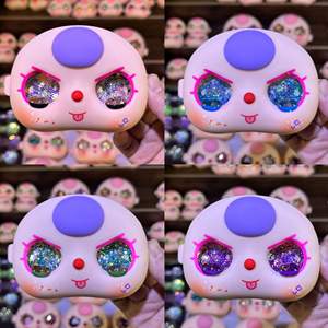 Plaques faciales et pièces d'œil de rechange pour figurine DIY Baby Three Three-Year-Old, type larme de sable mouvant œil de bœuf, 400 Body Cry Eye Changing - Product Image 4