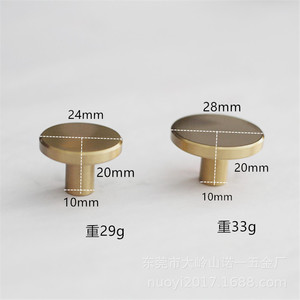 <b>Copper</b> Furniture Handle Round Single Hole Minimalist Drawer <b>Knob</b> 25x20mm Durable - Product Image 2