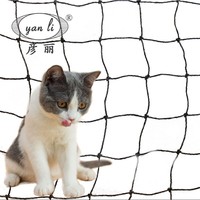 Filet de sécurité pour chats renforcé de fil d'acier, en PE + fil d'acier, protection pour chats en nylon, HDPE, PP, service de découpe