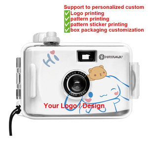 Caméra étanche réutilisable 35MM vintage chinoise non jetable personnalisée pour cadeaux promotionnels - Product Image 6