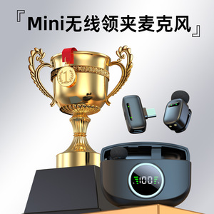 Custom Molded Wireless Lavalier Microphone For Live Streaming And Recording With Noise Reduction And Mini Design - Product Image 4