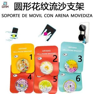 Supporto per telefono DAM Circular Flowing Sand con airbag e motivo floreale per cellulare - Product Image 3