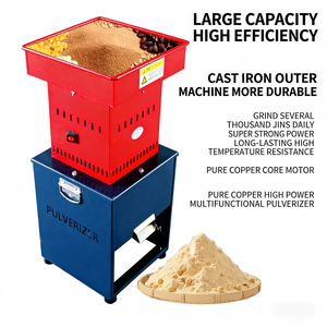 מטחנת דגנים חשמלית ניידת בעלת יעילות גבוהה, מטחנת תירס מיני, מטחנת קמח נירוסטה לחיטה וסויה - Product Image 2