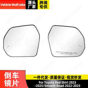 Espejo Lateral Izquierdo para Auto Wolf Lake, Negro, ABS, Repuesto para Toyota Tundra 2022-2025, con Monitoreo de Punto Ciego - Product Image 4