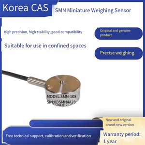 Veidt ชั่งสำหรับเกาหลี CAS kais ดั้งเดิม SMN-1L วัด, SMN-2L, SMN-5L โหลดเซลล์รัศมี SMN-1L, SMN-2L SMN-5L ชั่งน้ำหนัก veidt - Product Image 3