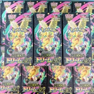 PTCG M2A Mega Dream EX Édition Japonaise Boîte Dorée Booster Pack Cartes à Collectionner Matériel Papier Cadeau de Collection - Product Image 2