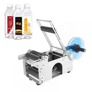 e labeling machine cylinder glass bottle sticker machine label machine jars