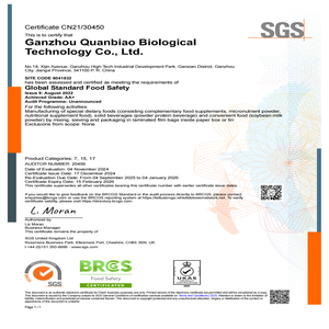 2025 TBG Factory's Organic Sugar-Free Whey Protein Powder Fitness Sport Gym Suplementos para aumentar de peso para adultos Culturismo Mass - Product Image 6