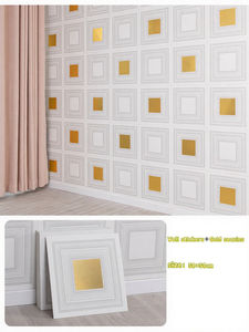 แผ่นฝ้าเพดานพีวีซี3D ที่ทันสมัยแผ่นไม้สี่เหลี่ยมดีไซน์ลายเนื้อไม้แผ่นพลาสติกตกแต่งภายในกันน้ำสำหรับใช้ในบ้าน - Product Image 2