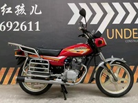Moto à essence Haojue 125cc, refroidissement par air efficace, couple puissant, moto de rue