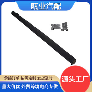 Volkswagen Audi Side <b>Window</b> <b>Shades</b> 1K9877307C6Z0 Retractable Black Cloth Car Sunshade for Tiguan Touran Q5 - Product Image 5