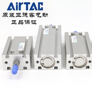 กระบอกลม Airtac รุ่น Multi Mount MD20X50S ตัวกระบอกเหล็กติดตั้งได้อิสระ ปรับแรงบัฟเฟอร์ได้ - Product Image 2