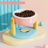 Bol d'aspiration pour animaux de compagnie Mangeoire surélevée réglable pour chien et chat Protection ergonomique du cou, plat d'eau alimentaire anti-déversement