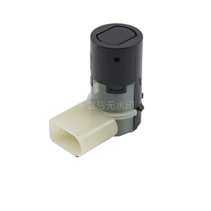 เซ็นเซอร์จอดรถ 4B0919275A ด้านหลังสำหรับโฟล์คสวาเก้น ออดี้ วีดับเบิลยู 12V รีเวิร์สเรดาร์โพรบช่วงการวัดมาตรฐานการติดตั้งในรถยนต์ - Product Image 1