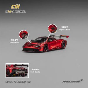 Modellino Auto in Lega CM 1:64 GTR35 SennaGTR, Veicolo Die-Cast da Collezione, CM64-UTOPIA CM64-CODALUNGA CM64-IMOLA CM64-LB488 - Product Image 5