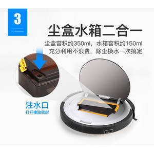 Robot aspirateur Klinsmann 70-90 m² Wifi, planification intelligente du trajet, aspiration automatique, alimenté par batterie - Product Image 3