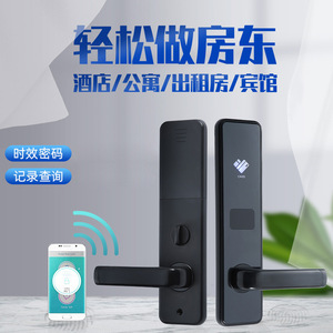 Cerradura Electrónica Inteligente Wenxun J013 de Aleación de Aluminio con Acceso por Tarjeta para Apartamentos, Hoteles y Propiedades de Alquiler - Product Image 5