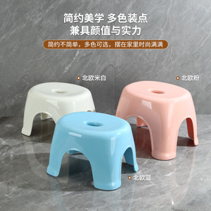 <b>Plastic</b> Low <b>Stool</b> Thickened Childrens <b>Stool</b> Living Room Bathroom Non Slip Shoe Changing <b>Stool</b> Small Large Size - Product Image 1