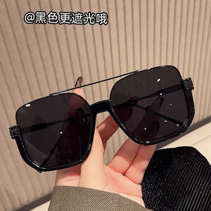 <b>Large</b> <b>Frame</b> Black Sunglasses For Women UV400 Protection Type 3 Sunshades Quadrilateral Design Street Style Fashion - Product Image 3