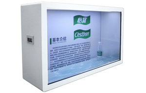 65 inç özel <span class=keywords><strong>LCD</strong></span> şeffaf ekran kabine 3D HD ekran dijital interaktif stereoskopik projeksiyon vitrin - Product Image 3