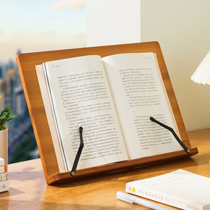 Support de livre en bambou de 6 pouces, support de lecture pour étudiants, pratique de la calligraphie - Product Image 1