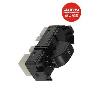 Interruttore alzacristalli elettrico AIXIN 84030-0P011 840300 p011 84030-60022 8403060022 84030-60023 8403060023 per Toyota <span class=keywords><strong>Rez</strong></span> - Product Image 2