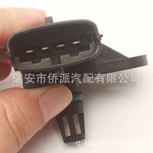 เซ็นเซอร์วัดแรงดันไอดี 261230030 46533518 สำหรับอะไหล่ทดแทนรถยนต์เชอรี่ - Product Image 2