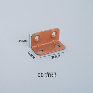 رباعية الزوايا للطاولة الحديدية والكرسي برابط ثابت 90 درجة - Product Image 6