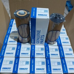อะไหล่เครื่องยนต์ดีเซลใหม่ กรองน้ำมันเครื่อง LF3914 P550761 P7188 HU945/2x SO7082 กรองน้ำมันหล่อลื่นสำหรับรถบรรทุก - Product Image 1