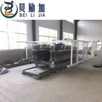 Machine de découpe automatique haute puissance BEILIJIA pour extrudeuses de plastique à soufflets PE/PVC, capacité 200, puissance 200 kW, tension 380 V/220 V
