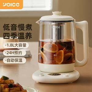 Olla de Salud Yoyi de Gran Capacidad de 1.8L, Olla de Vidrio Todo en Uno para Estofar y Cocinar con Temperatura Constante, Multifuncional y Totalmente Automática - Product Image 4
