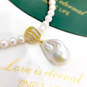 Colgante de Plata S925 con Cuentas Redondas de 10-15 mm, Collar de Jade de Moda DIY con Soporte Vacío 30914, Accesorio - Product Image 2