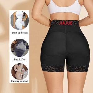 <span class=keywords><strong>Fajas</strong></span> Colombianas de Alta Calidad, Pantalones Cortos Moldeadores de Cintura Alta, <span class=keywords><strong>Fajas</strong></span> Colombianas sin Tirantes, Pantalones Cortos Levanta Glúteos - Product Image 5